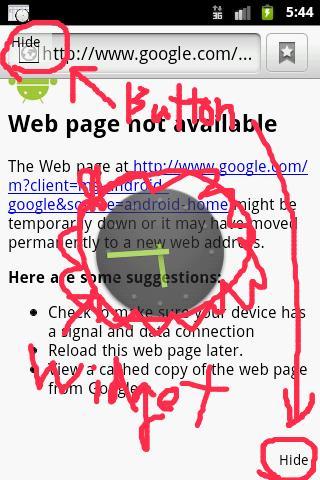 SukeSukeWidget(beta)