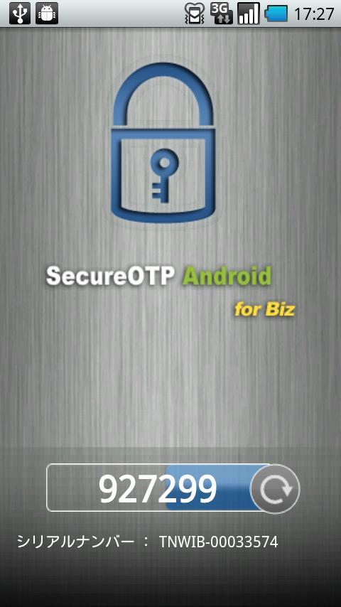 SecureOTP Android for Biz