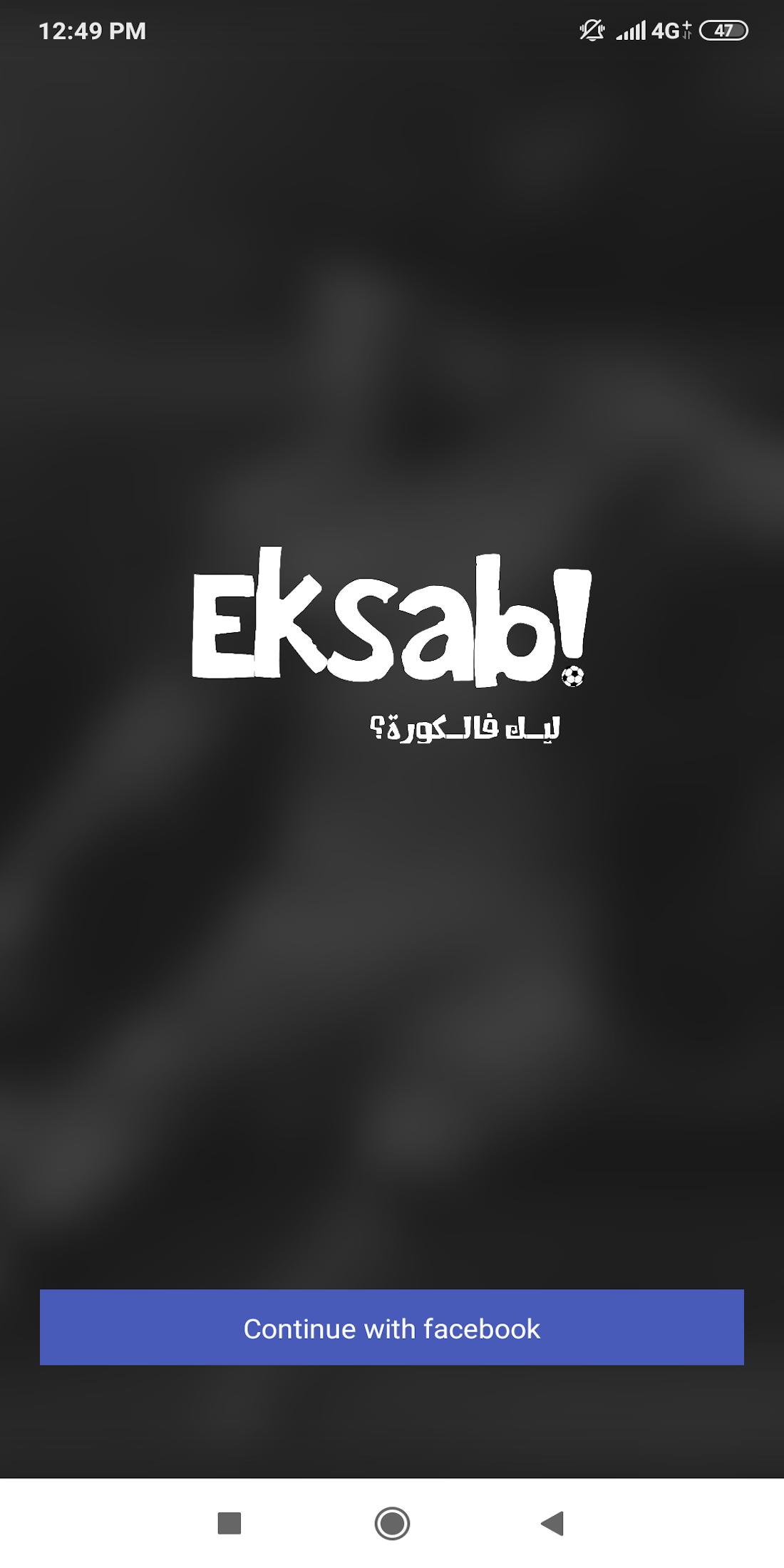 Eksab