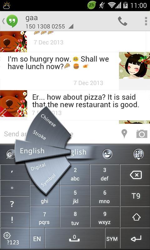 Aluminum Drawing GO Keyboard