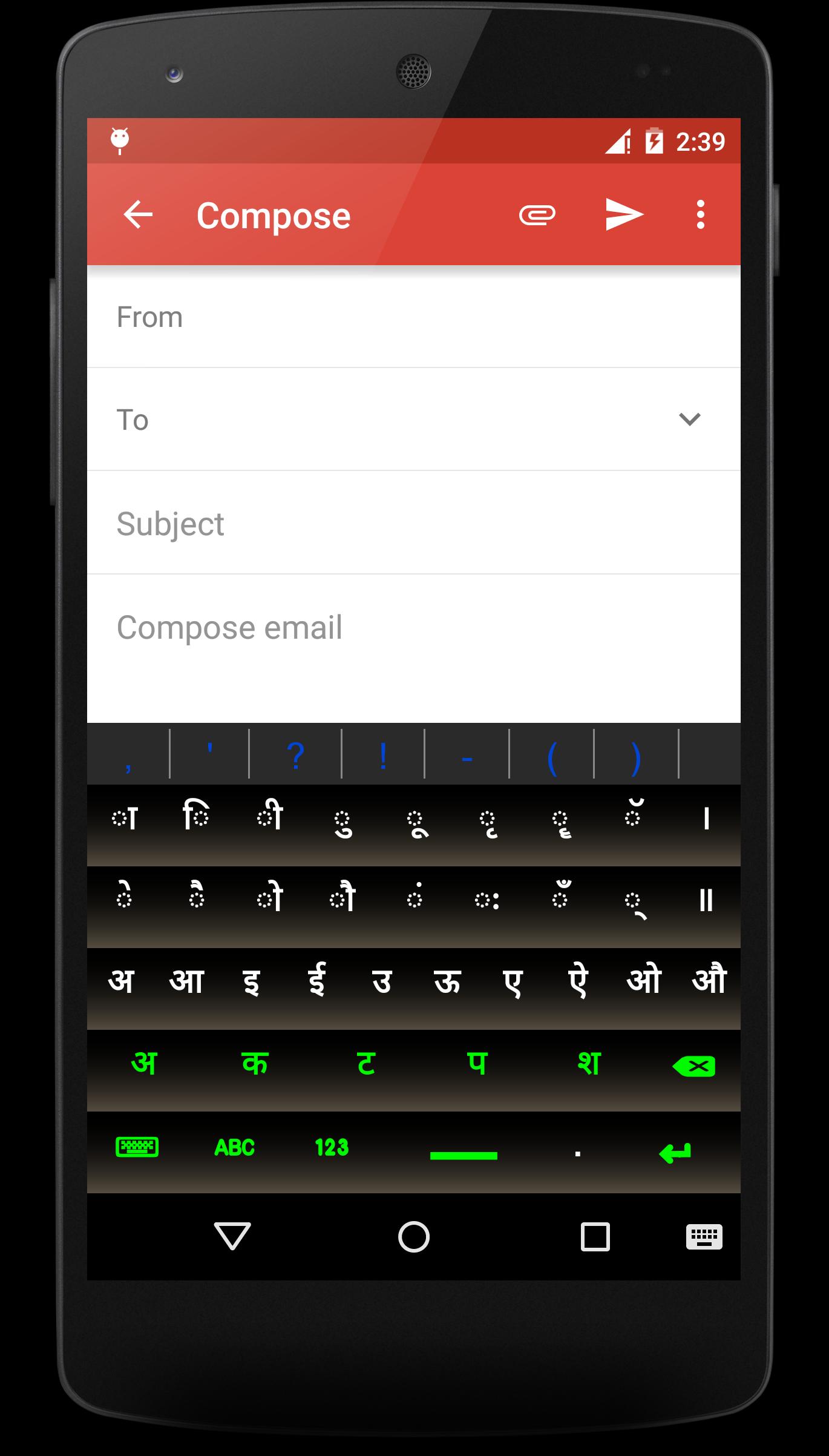 Hindi Keyboard for Android