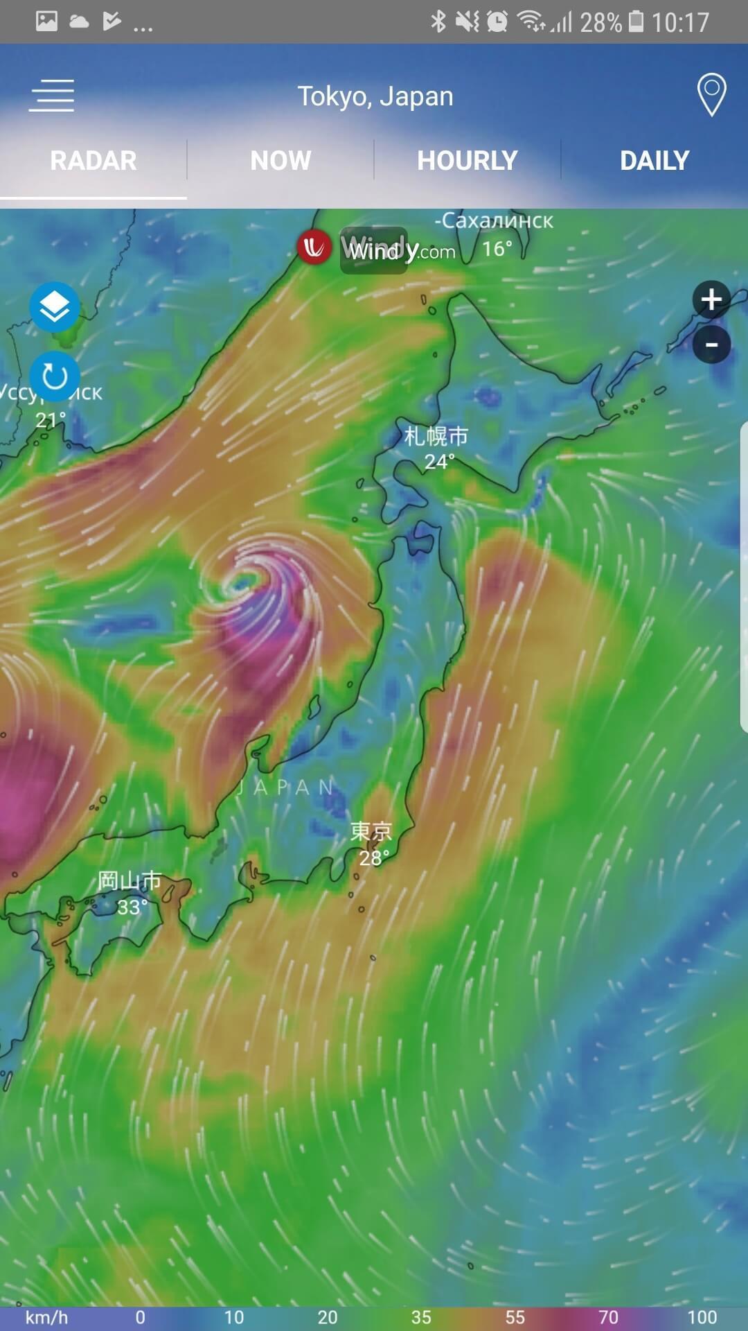 Weather radar - NOAA weather radar & alerts