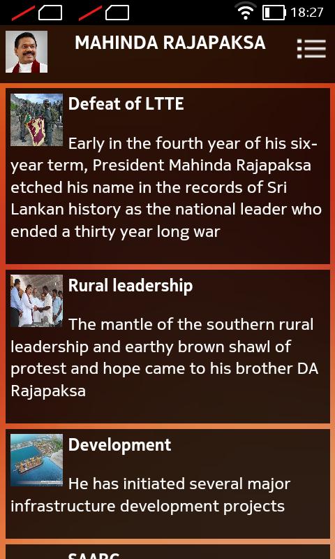 H.E. Mahinda Rajapaksa