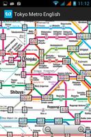 Tokyo Metro English