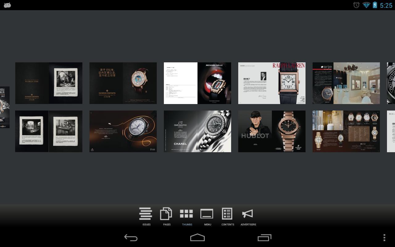 Watches International Chinese