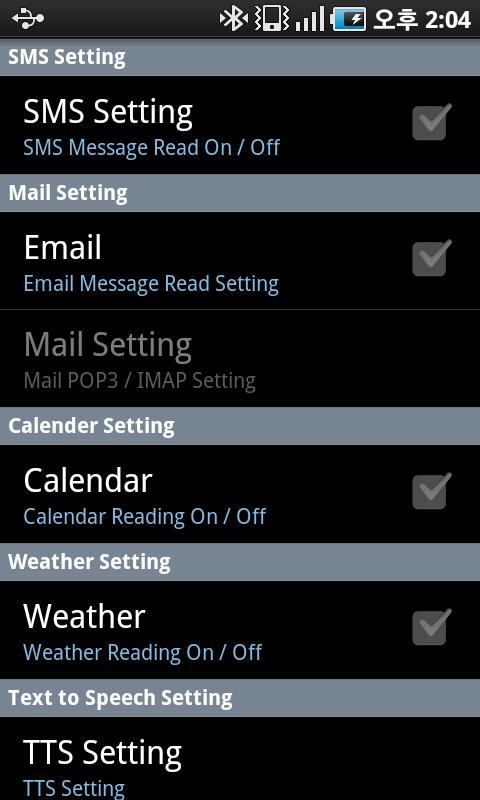 Uniden BTSC 1700 Carkit Applic