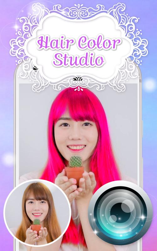 Hair Color Studio
