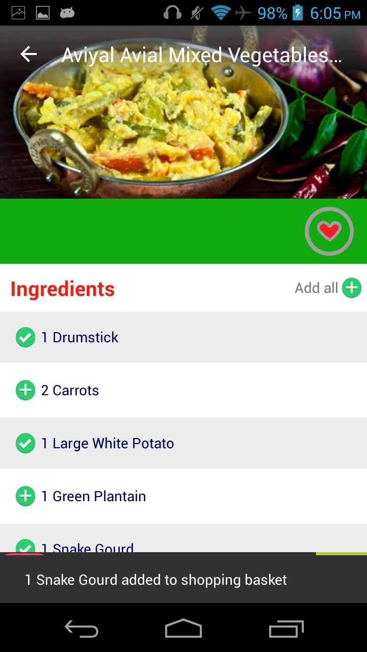 South Indian Recipes