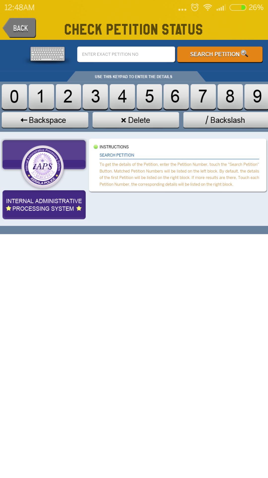 Spider Kerala Police Ekm Rural