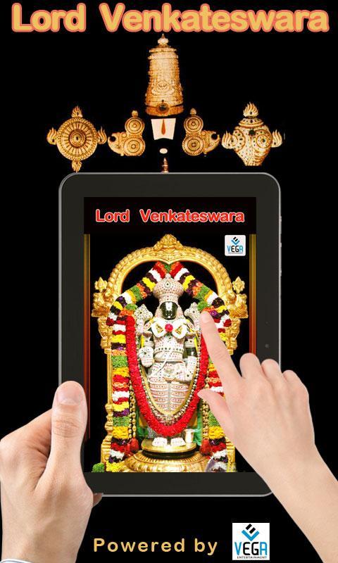Lord Venkateswara