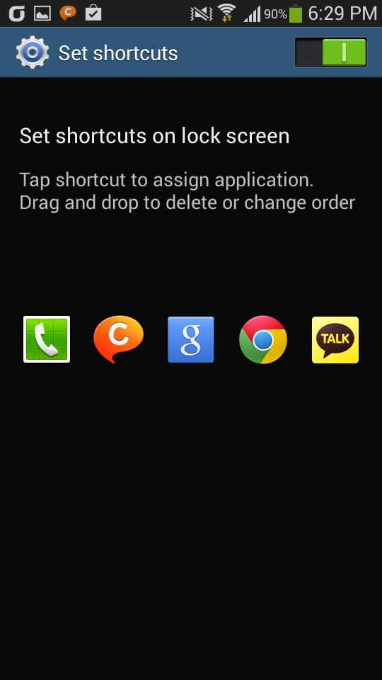 Galaxy Hidden Settings