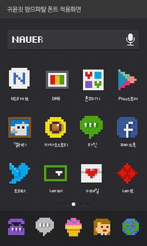 FemmeFataledodol launcher font