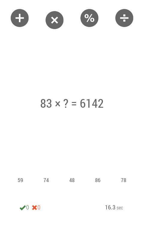 Kognitivo: Calculation Arena