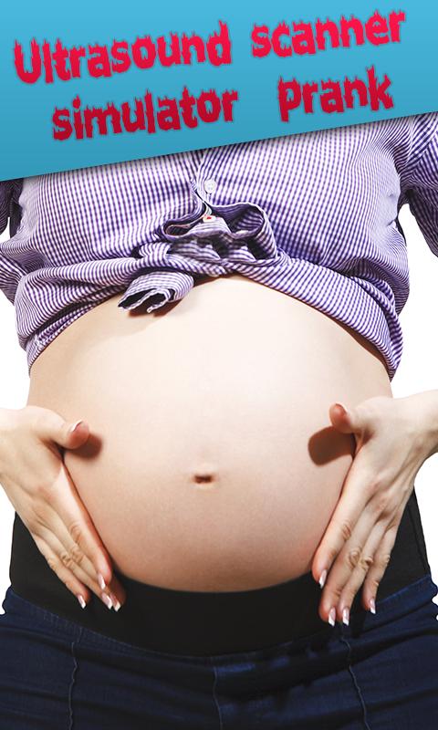 Ultrasound Simulator prank