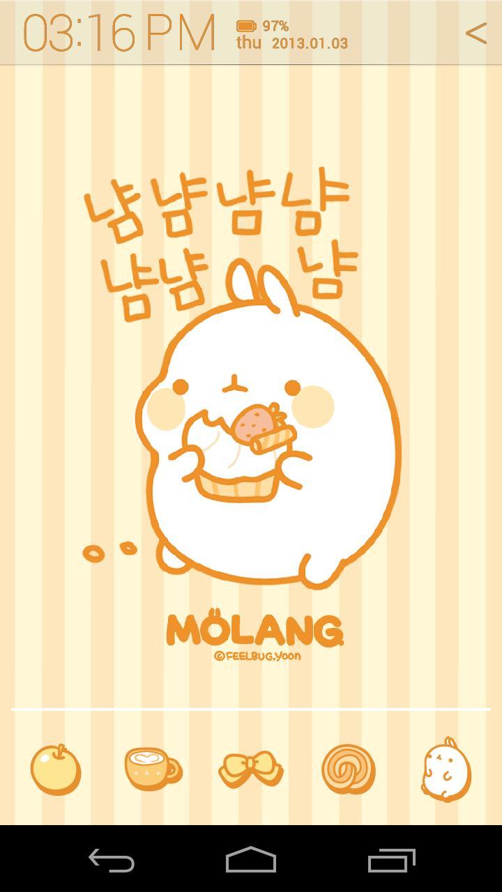Molang Donut Yellow Atom theme