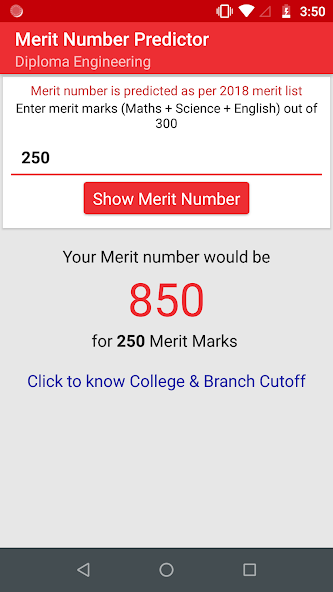 Diploma Engineering Admission