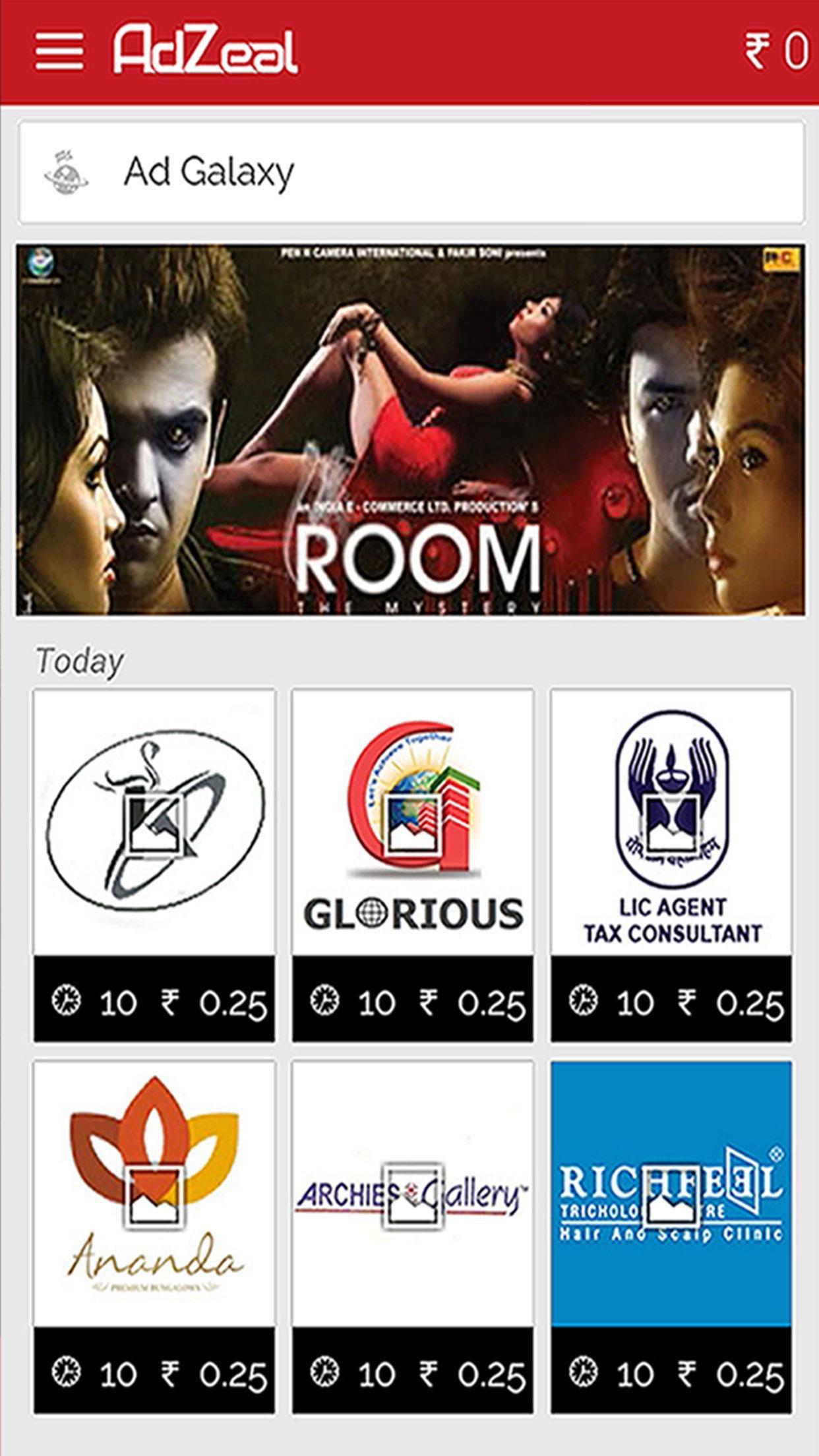 AdZeal - Mobile Marketing App