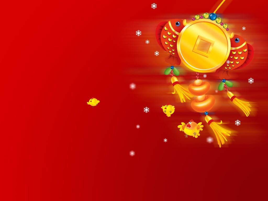 Chinese New Year 2015 Pictures