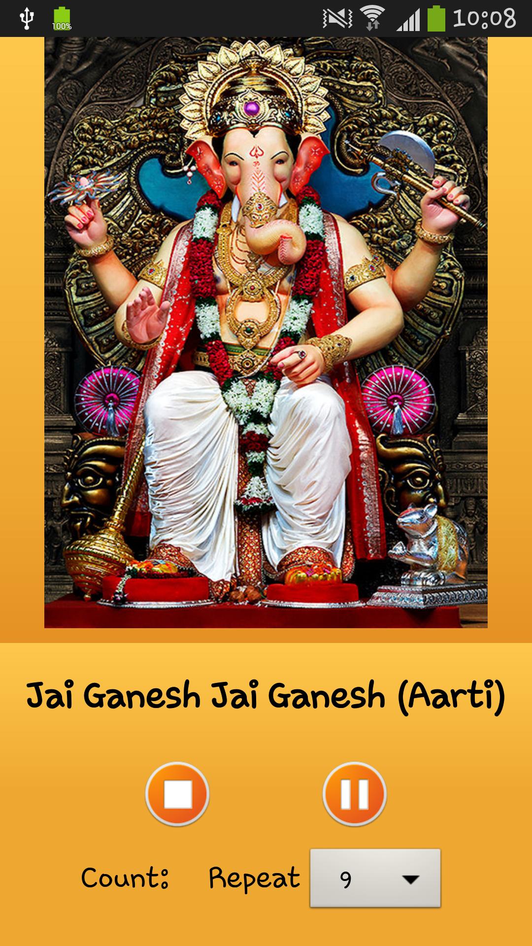 Ganesh Aarti and Mantras