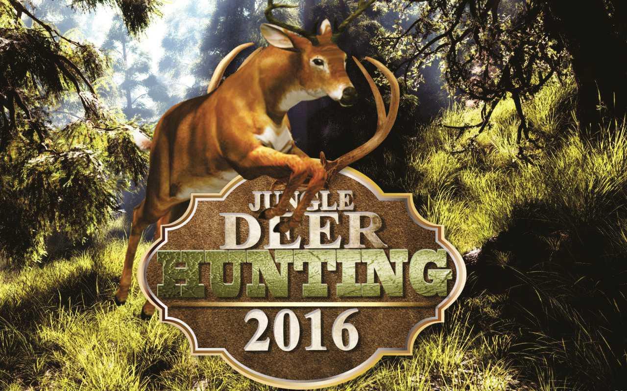 Jungle Deer Hunting Game 2017: Deer Hunting game