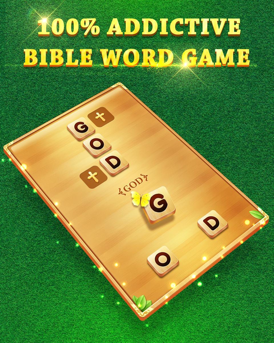 Bible Word Cross