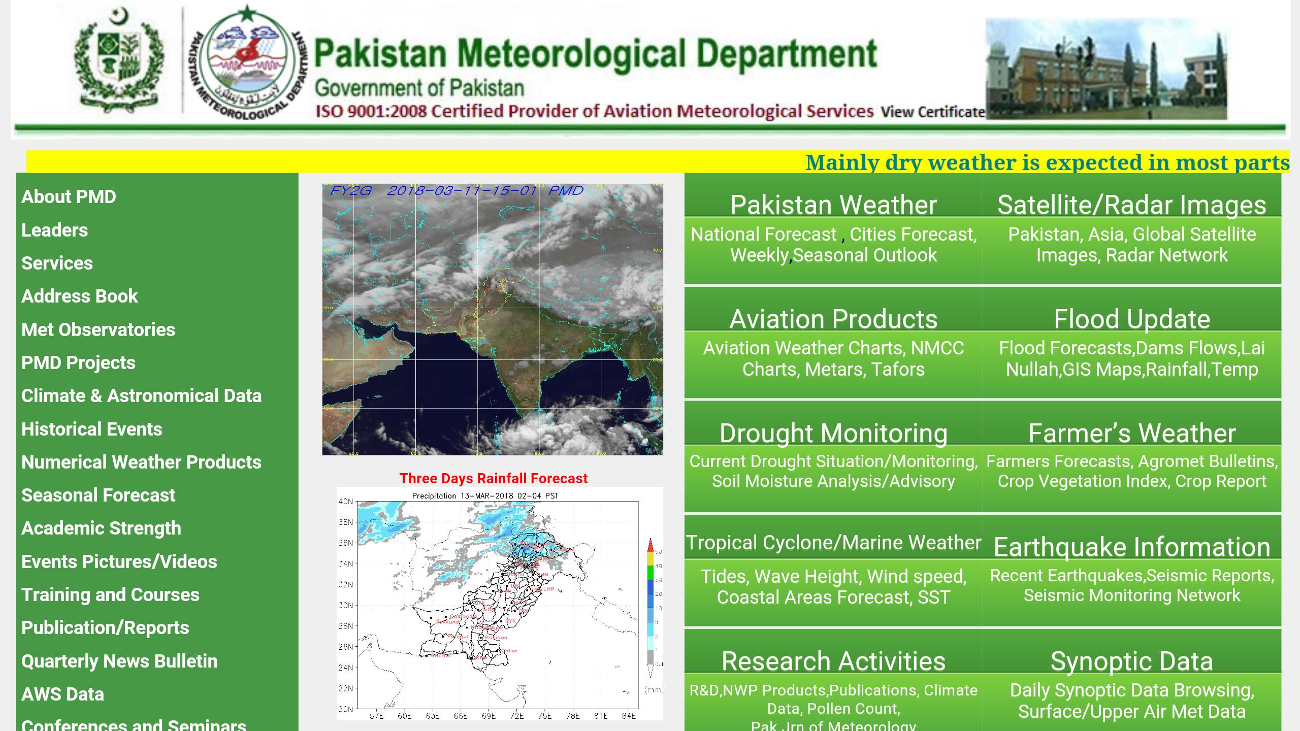 Pakistan Meteorological Department