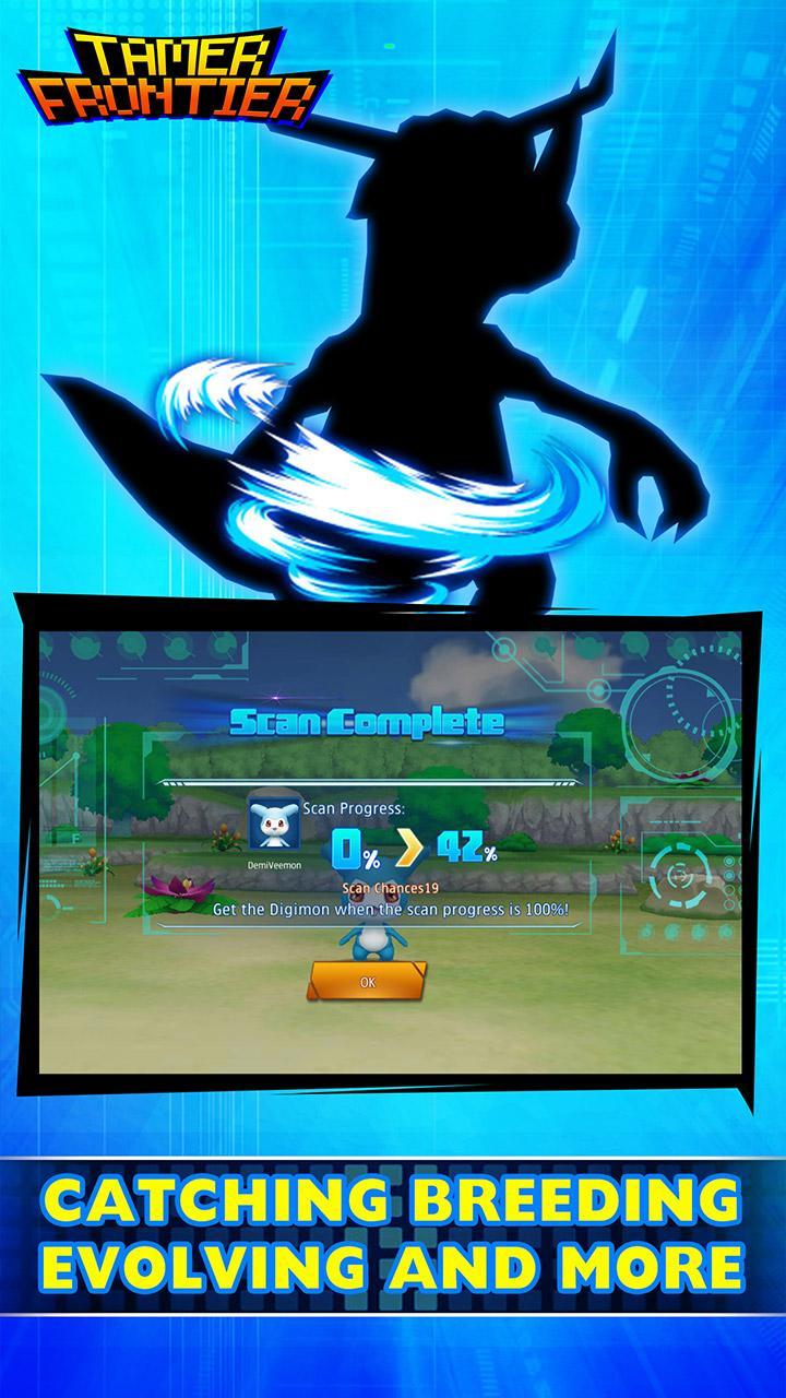 Tamer Frontier Adventure (Unreleased)