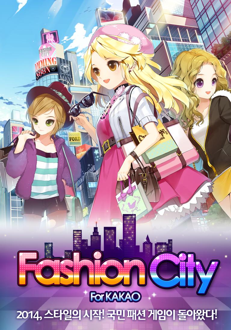 FASHION CITY