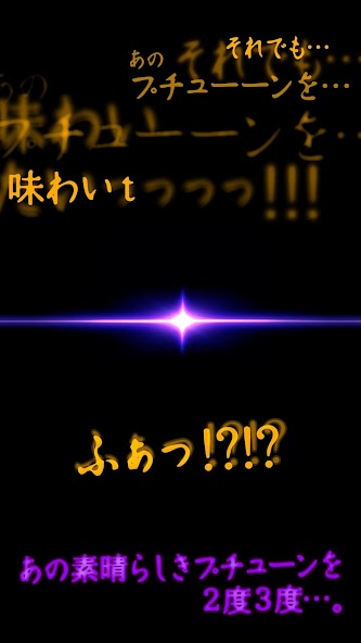 SLOT FreeZe LIFE of GOD