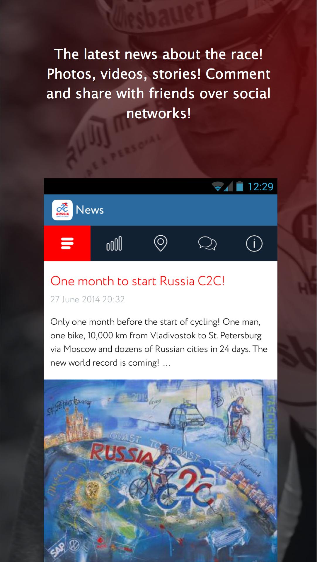 Russia C2C