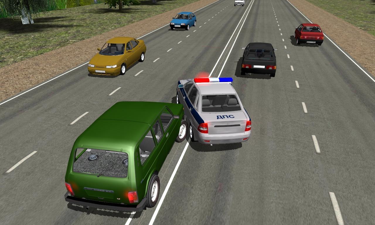 Traffic Cop Simulator 3D
