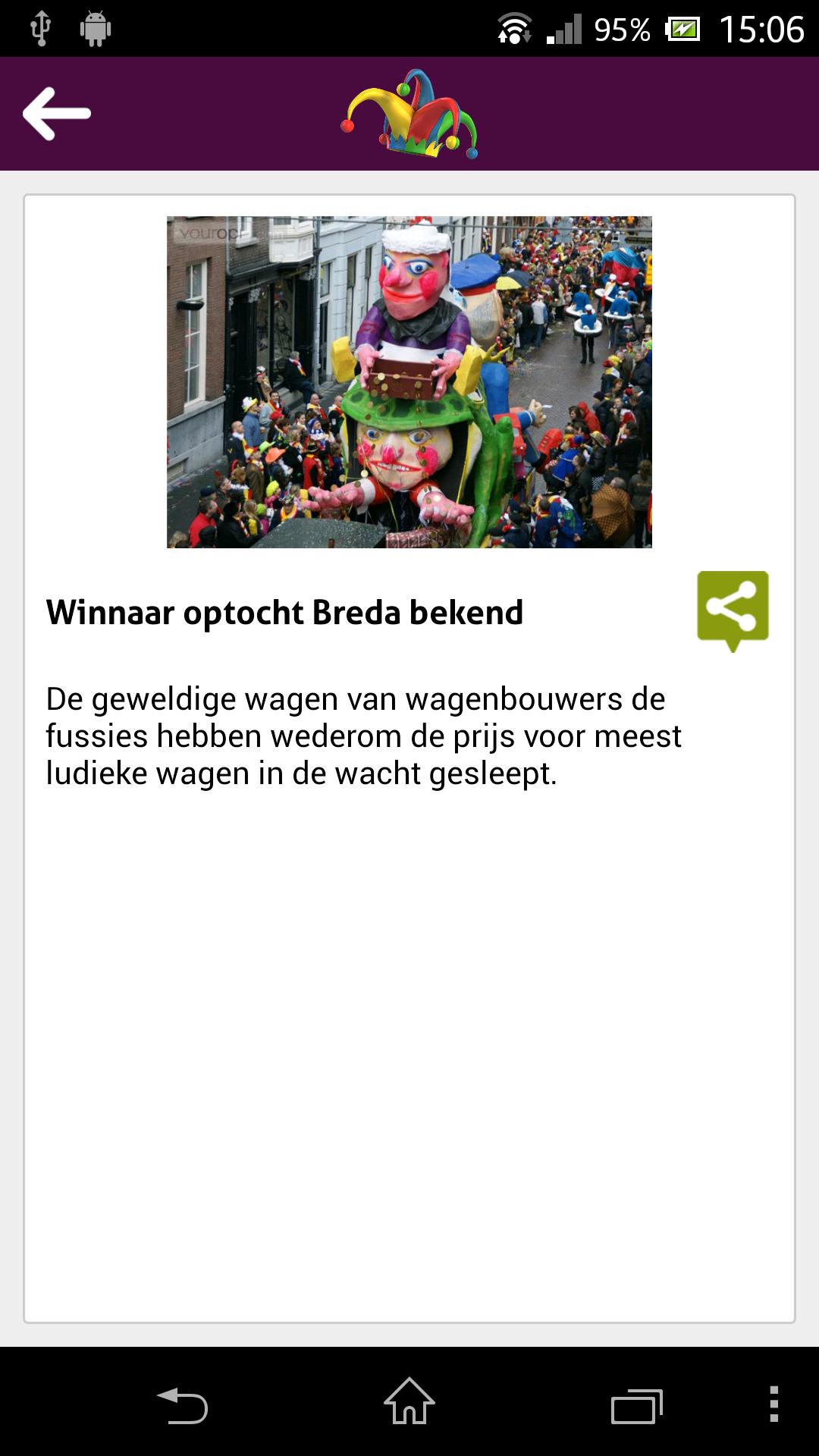 Ons Carnaval