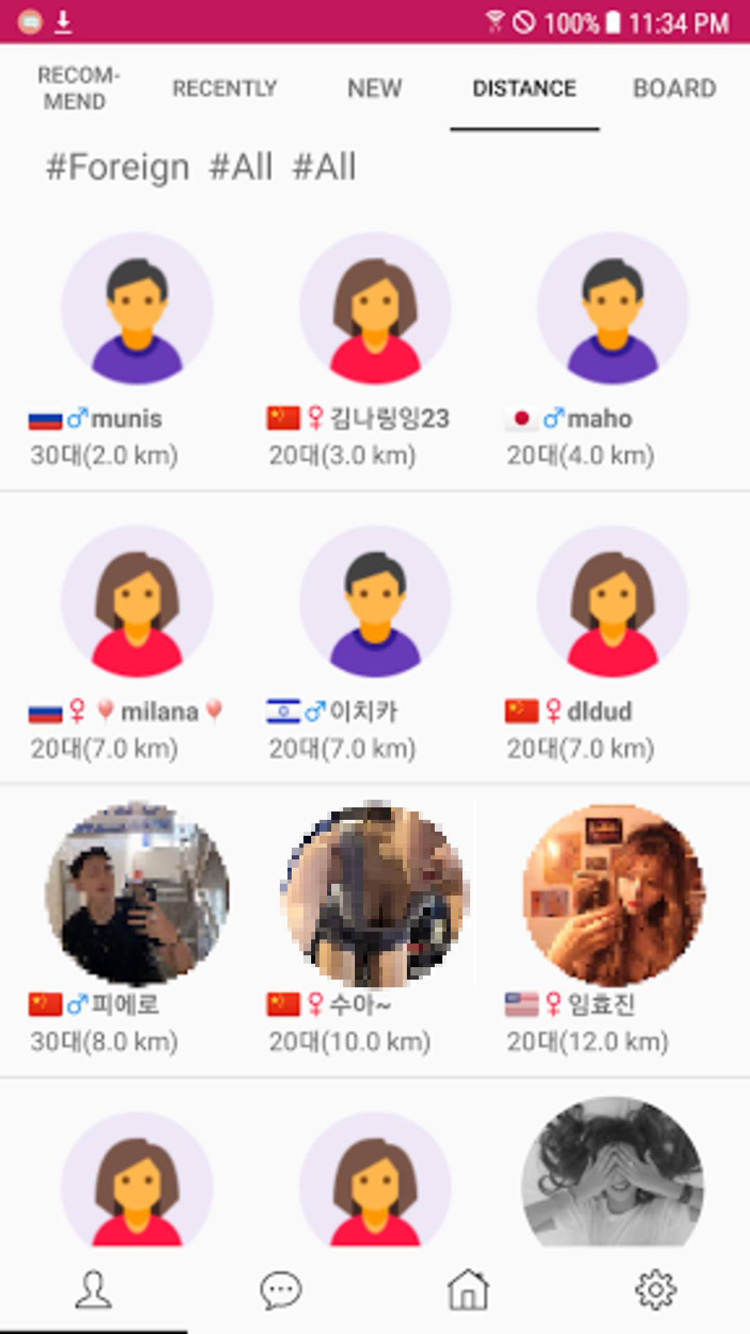 PlaceTalk - Chat, Love