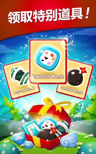 Pokopoko: Bunny Match 3 Puzzle