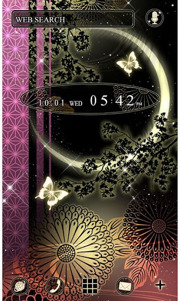 Butterfly Wallpaper Eclipse