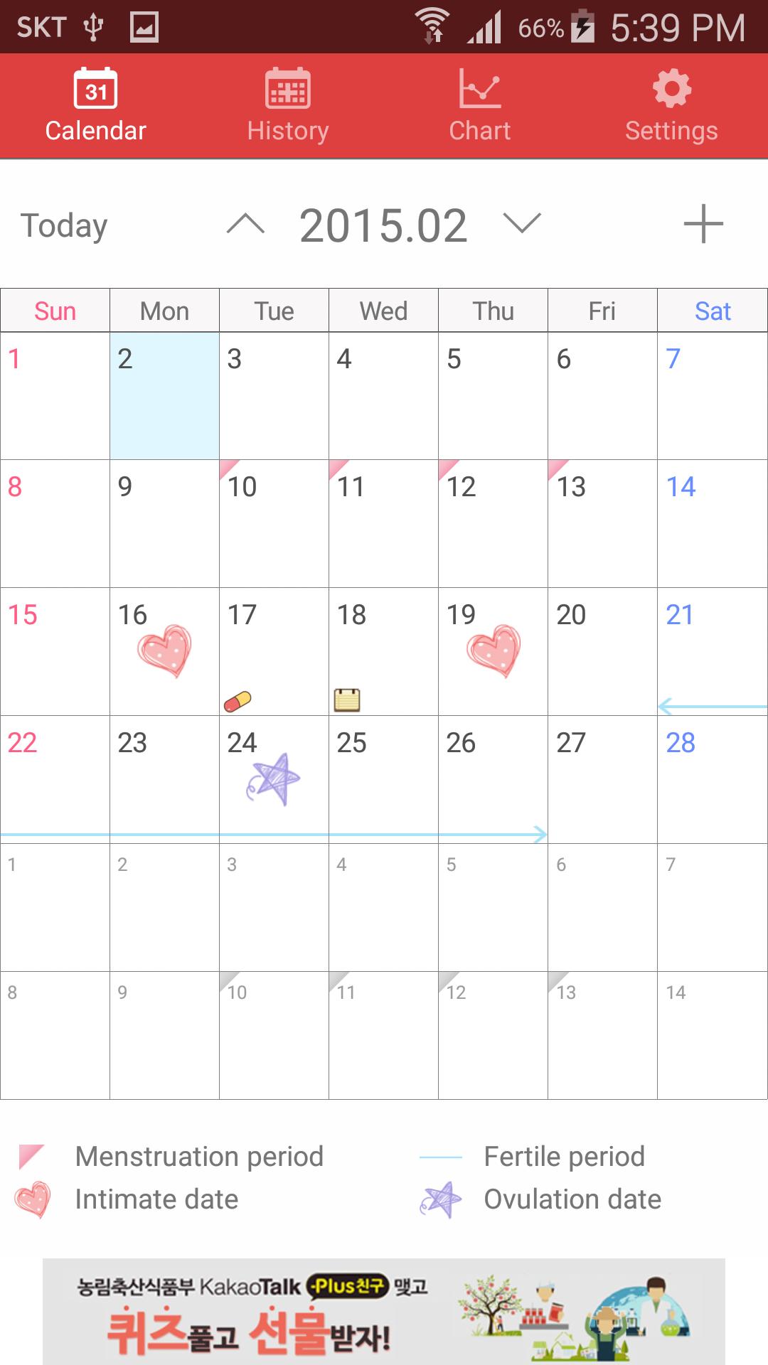 MCalendar