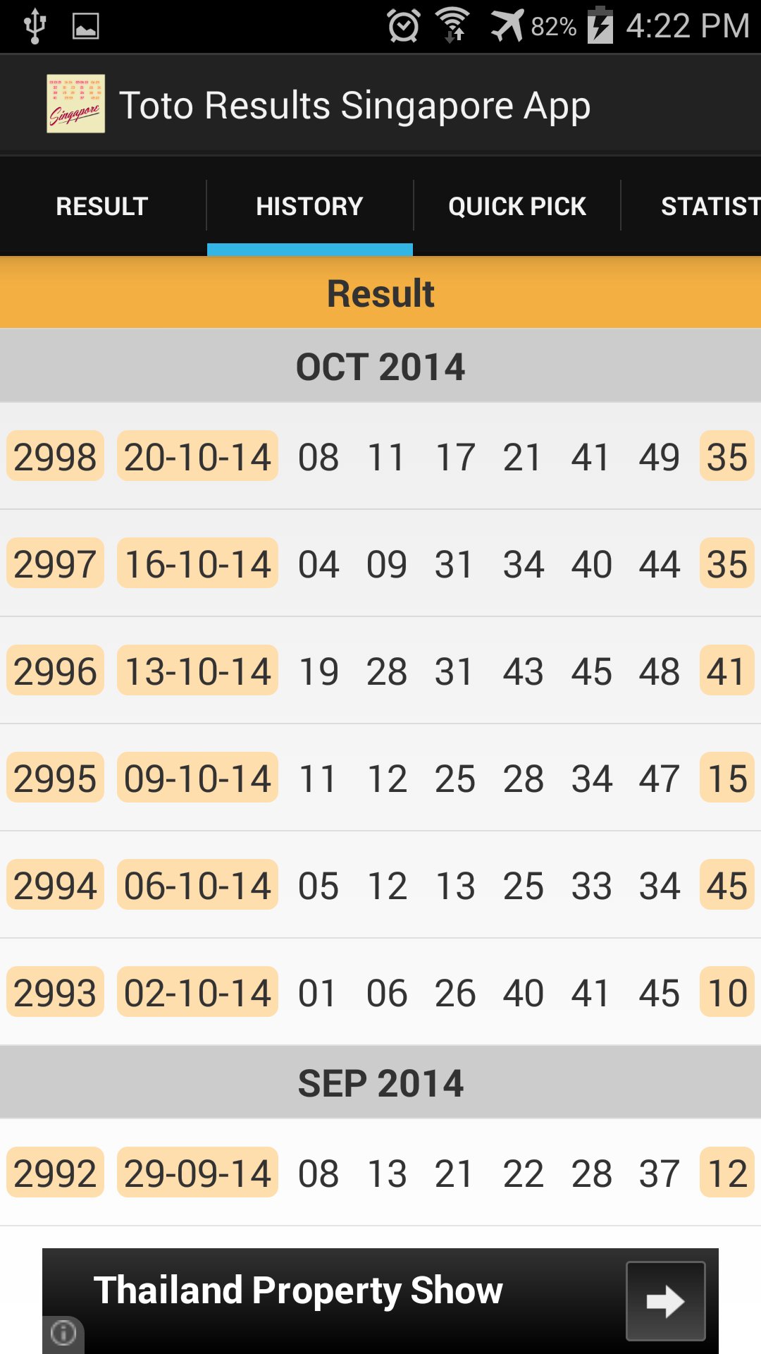 Toto Singapore App Free