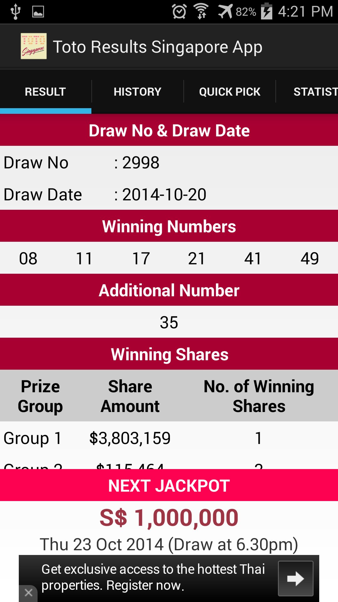 Toto Singapore App Free