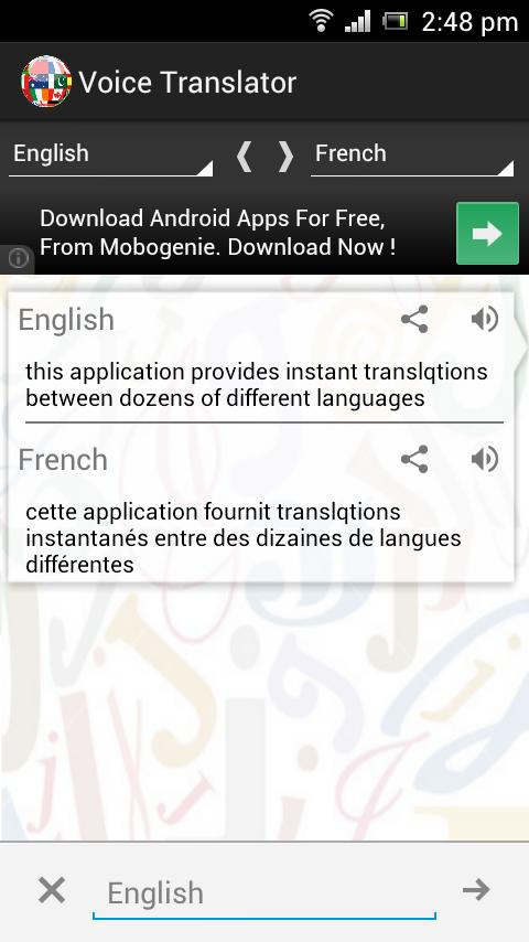 Fjalor Shqip Frengjisht