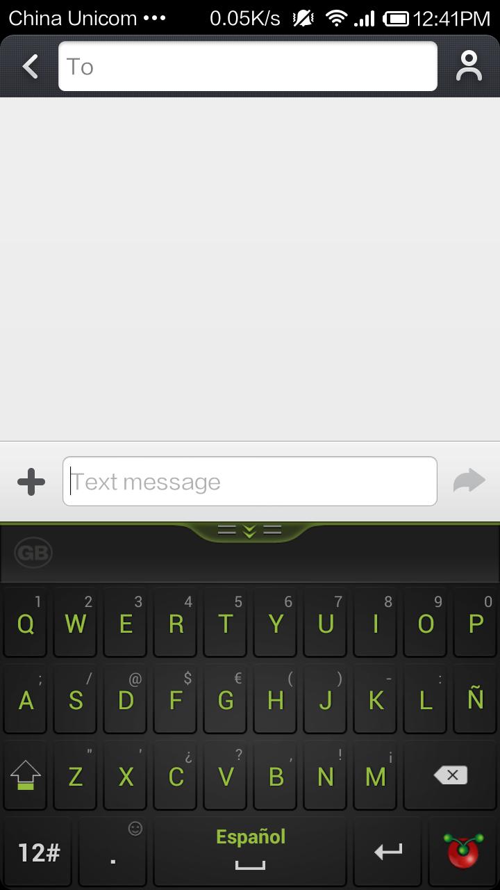 Guobi Spanish (SA) Keyboard