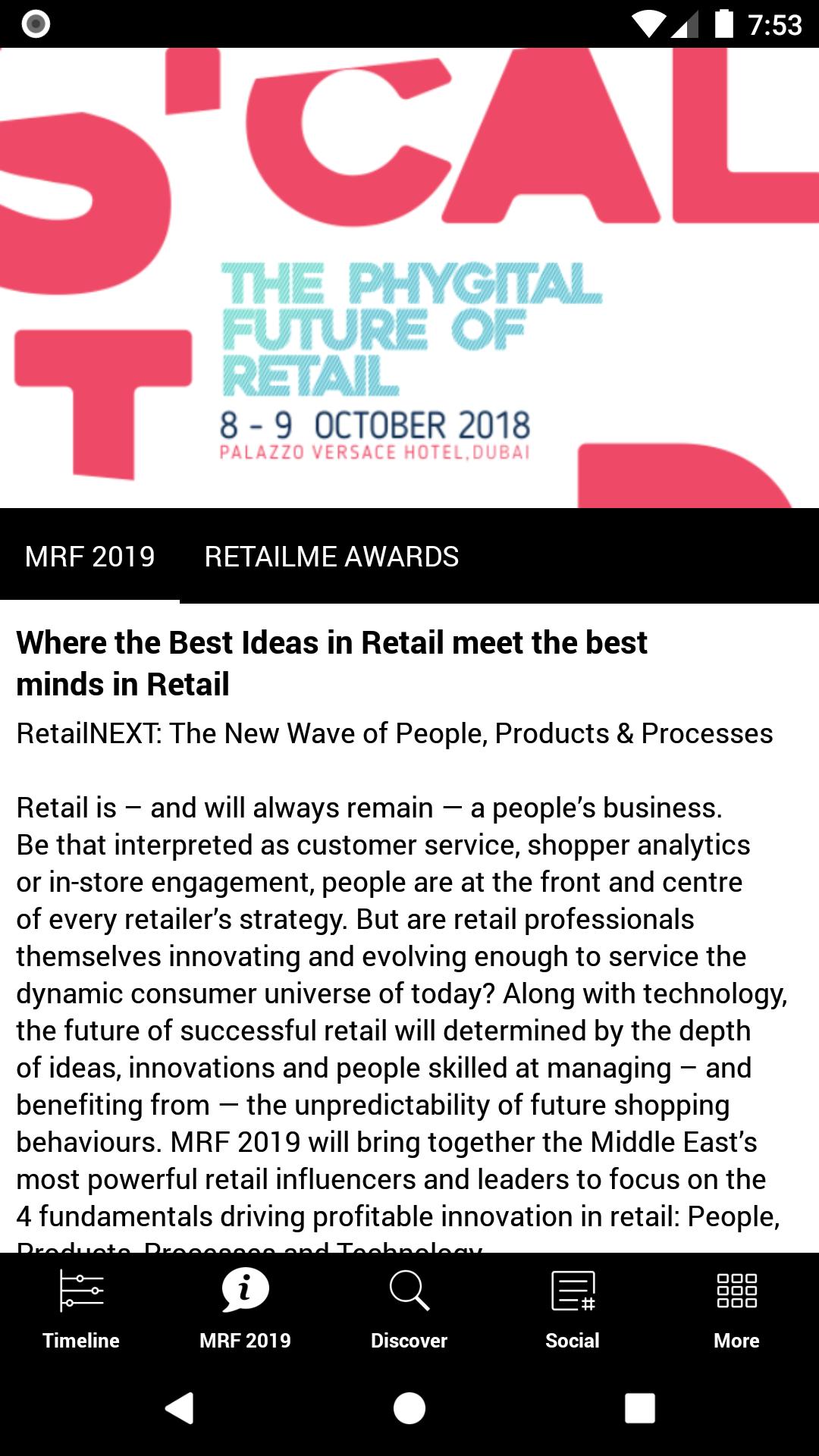 Middle East Retail Forum