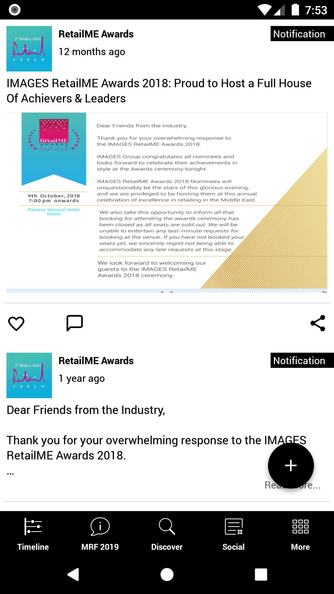 Middle East Retail Forum