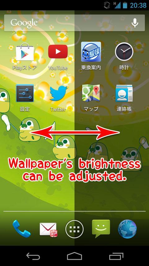 Pesoguin Wallpaper 04 Penguin