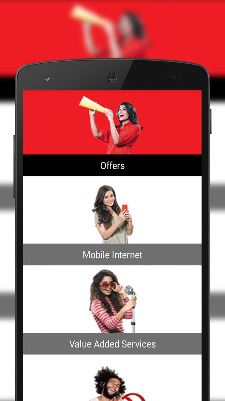 Mobilink Packages Detail