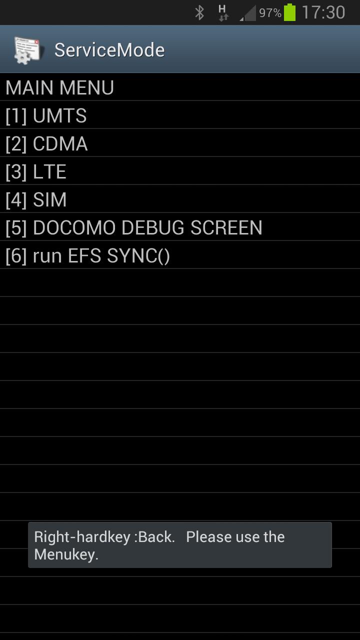 ServiceMode Shortcut