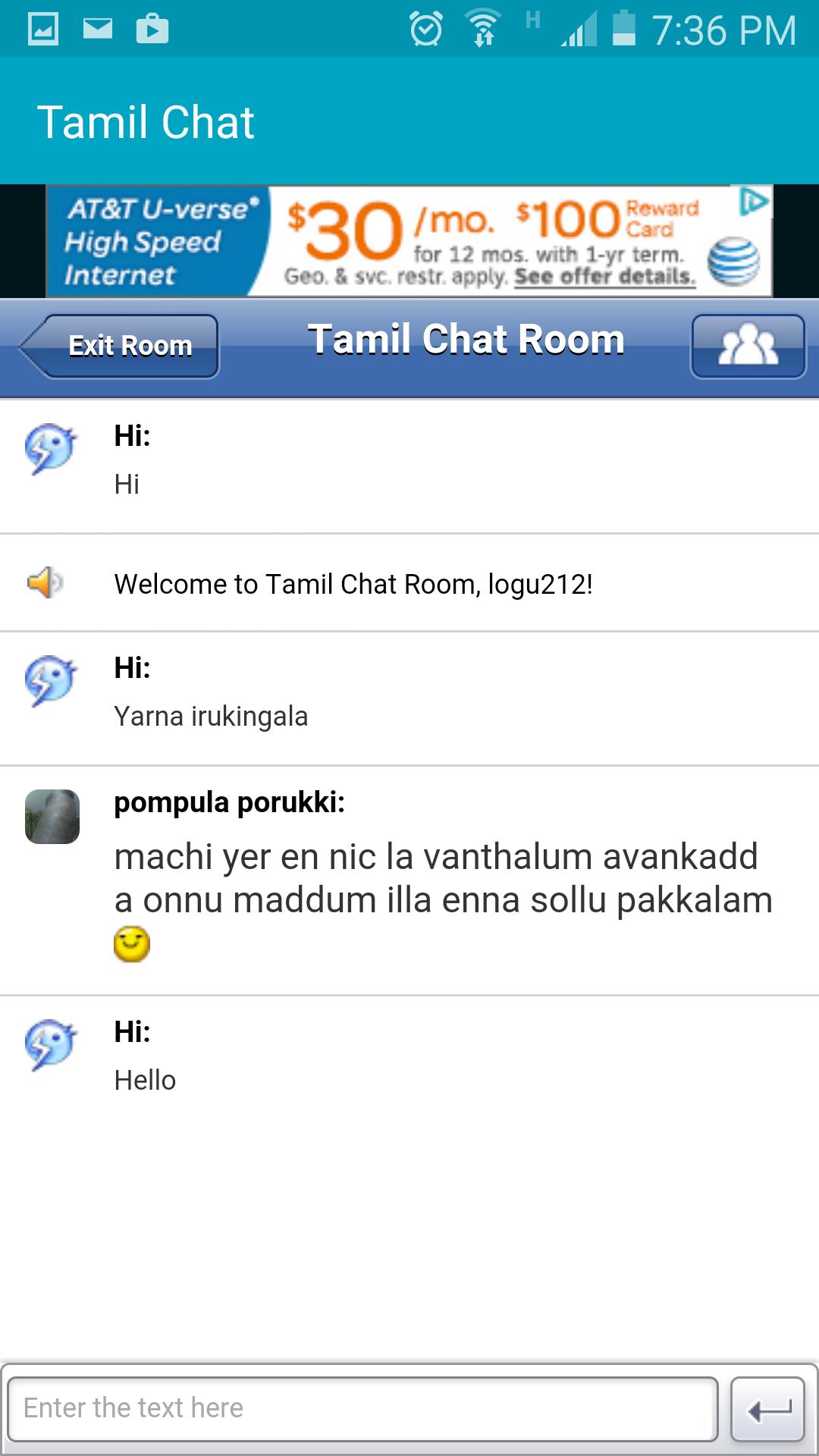 Tamil Chat