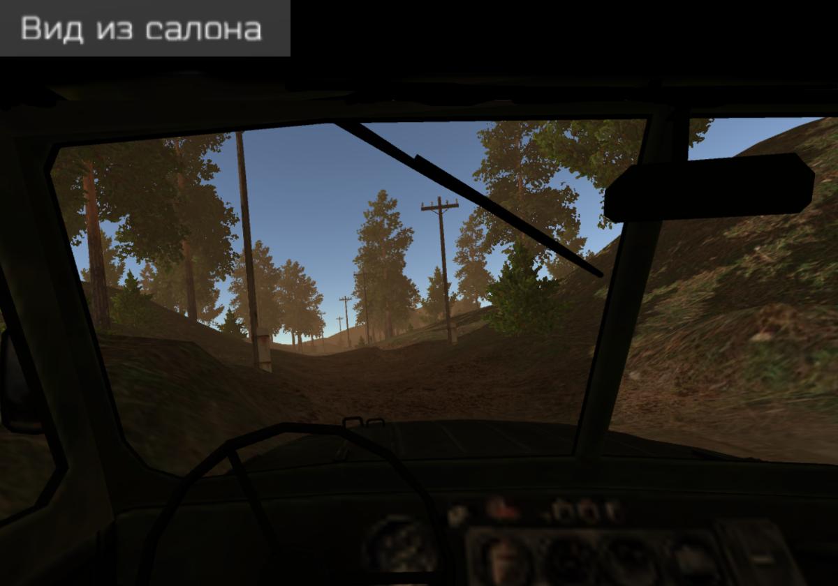 RussianTruckSimulator:Off-Road