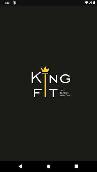 KING FIT