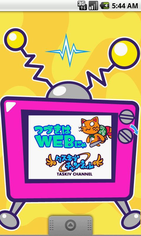 TASKIV LiveWallpaper 003