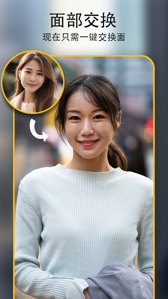 Picshiner - AI Photo Editor